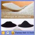 Low ash coconut shell activated carbon powder for monosodium glutamate decolorization